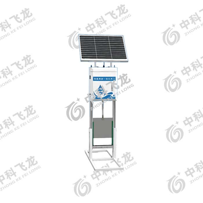 智能測(cè)控一體化閘門(mén)